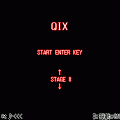 QIXの当時のゲーム画面2