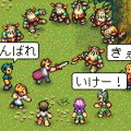【RPG】オンラインRPG エターナルゾーンの当時のゲーム画面2