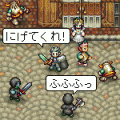 【RPG】オンラインRPG エターナルゾーンの当時のゲーム画面4