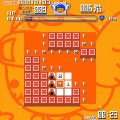 みんなで対戦!コロのモンスター★スイーパーの当時のゲーム画面4