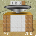 四遊数の当時のゲーム画面2