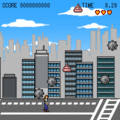 劇画Escape!-今日ニートやめます-の当時のゲーム画面4