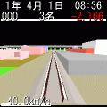 最強都市計画３改の当時のゲーム画面