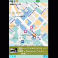 旅ログアプリ（ホノルル）の当時のゲーム画面2