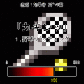 直感！効果音 スポーツ編の当時のゲーム画面