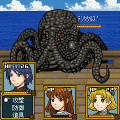 メリディア航海史の当時のゲーム画面