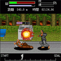 武闘老人2の当時のゲーム画面2