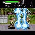 武闘老人2 Endless Crushの当時のゲーム画面2