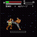 武闘老人2 Endless Crushの当時のゲーム画面3