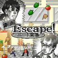 劇画Escape!-ニート来客-の当時のゲーム画面