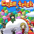 キューブトリックの当時のゲーム画面