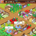 ゆけむり温泉郷 体験版の当時のゲーム画面