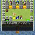 探求心3の当時のゲーム画面