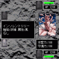 VisualMonsterの当時のゲーム画面4