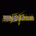 ブレイクタクティクスの当時のゲーム画面