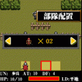 ブレイクタクティクスの当時のゲーム画面4