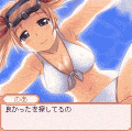 夏色H2O~女子高生のアルバイト~の当時のゲーム画面