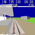最強都市計画4の当時のゲーム画面2