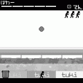 けるひと-αver-の当時のゲーム画面2