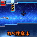 炎の宇宙論の当時のゲーム画面2