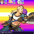 ヴァリアント・サーガの当時のゲーム画面3
