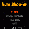 NumShooterの当時のゲーム画面