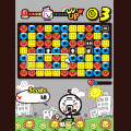 アクションパズルファミリー2の当時のゲーム画面2