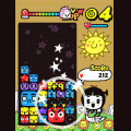 アクションパズルファミリー2の当時のゲーム画面3