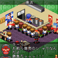 元祖♪ラーメン堂本舗の当時のゲーム画面2