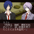 LOOP THE LOOP飽食の館の当時のゲーム画面4