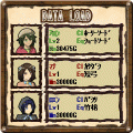 AromaRaise[無料版]の当時のゲーム画面3