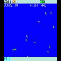 青空飛行道の当時のゲーム画面