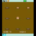 もぐら叩き道の当時のゲーム画面