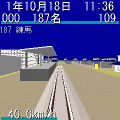 最強都市計画5改の当時のゲーム画面2