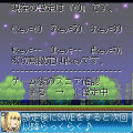 GOKU-kiwameru game-体験版 ver1.0.1の当時のゲーム画面2