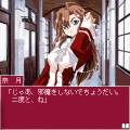 ぎゃくたまの当時のゲーム画面3