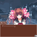 とらぶるっ!の当時のゲーム画面2
