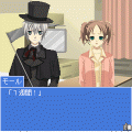 死神がくれた7日間の当時のゲーム画面4