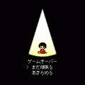 花子ちゃんの昆虫記の当時のゲーム画面3