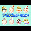 ピンボール魂！の当時のゲーム画面4