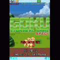 GOKU-kiwameru game-SPECⅡの当時のゲーム画面