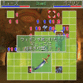 ローズマインスイーパーの当時のゲーム画面3