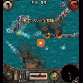 サイレントハンターの当時のゲーム画面2